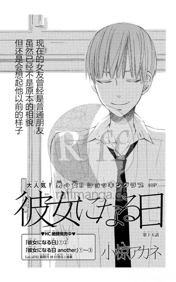 续篇10试看