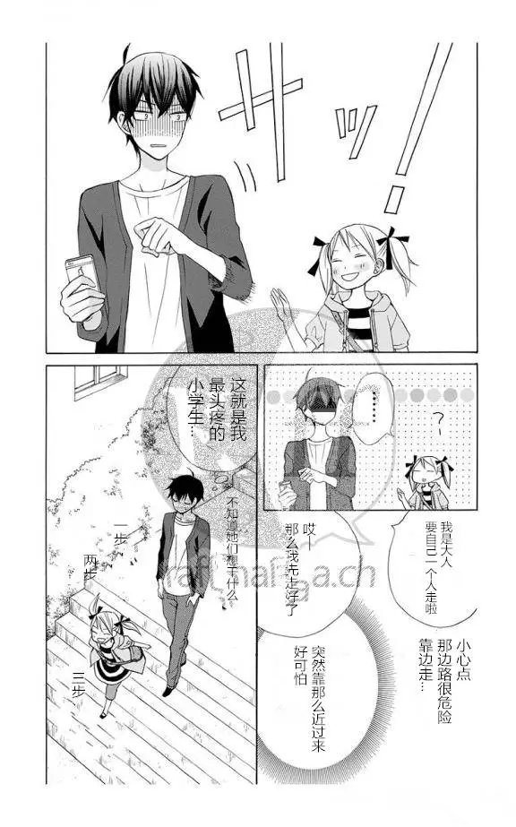续篇10试看