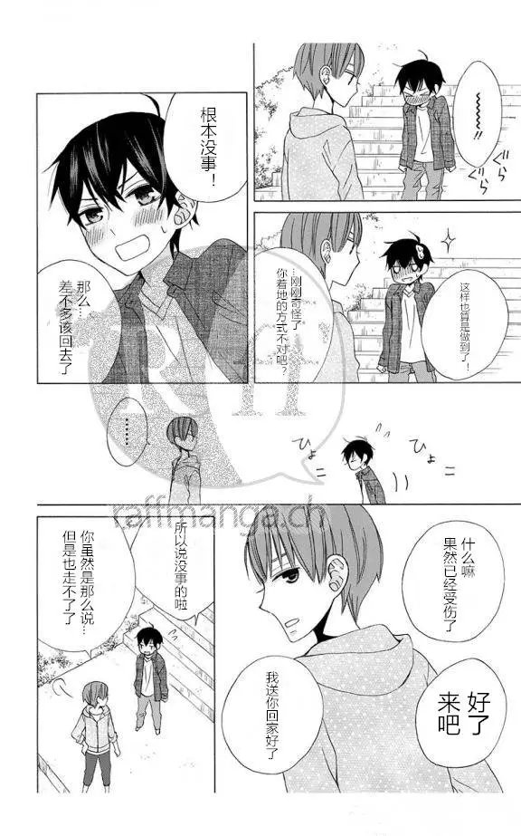续篇10试看