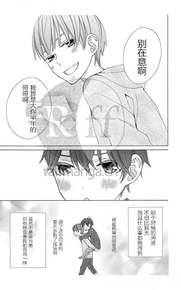 续篇10试看