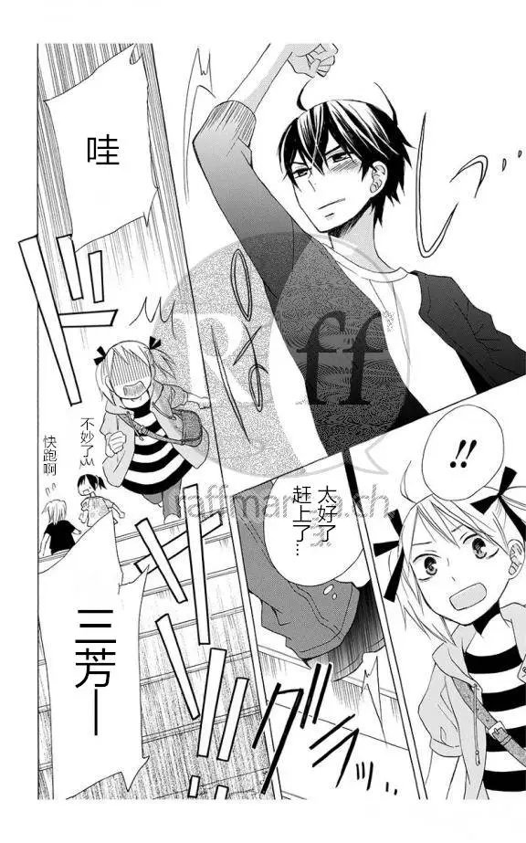 续篇10试看