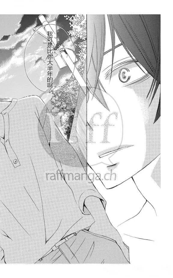 续篇10试看