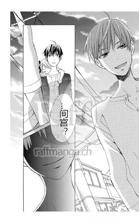 续篇10试看