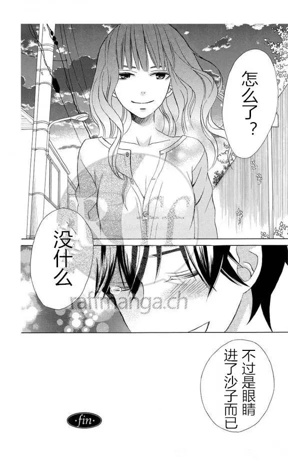 续篇10试看