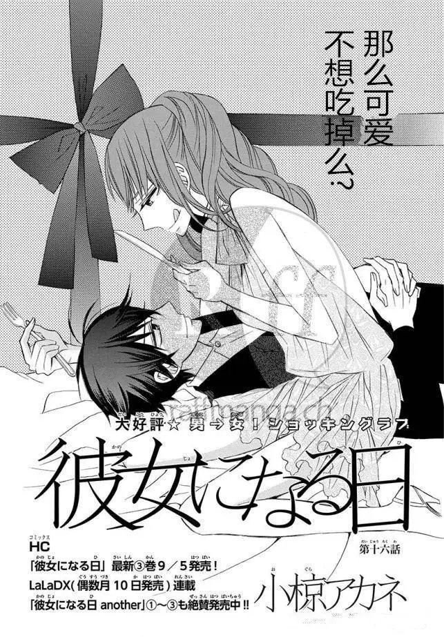 续篇11试看