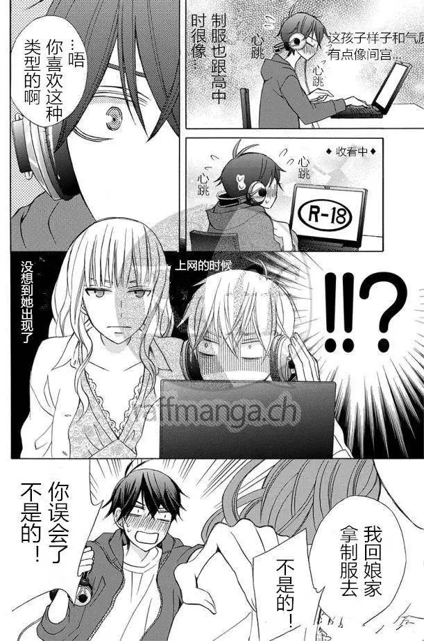 续篇11试看