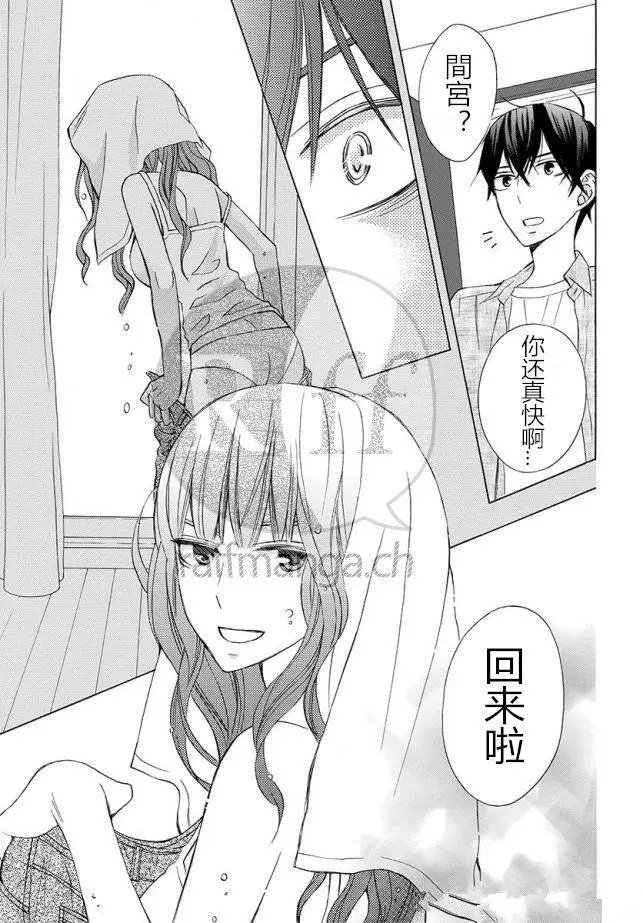 续篇11试看