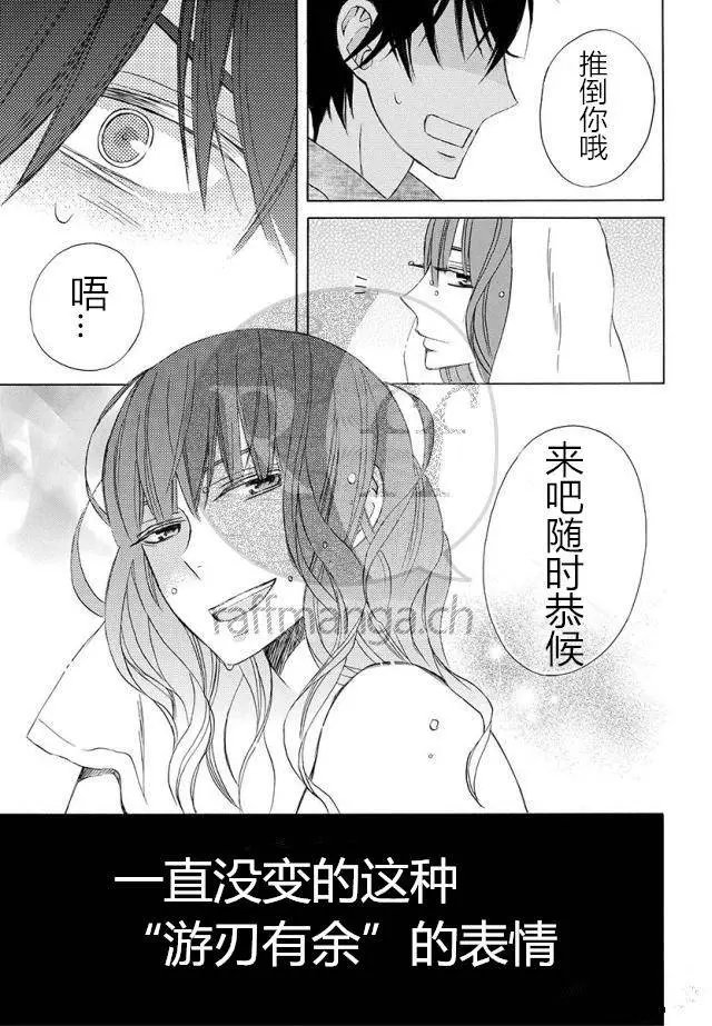 续篇11试看