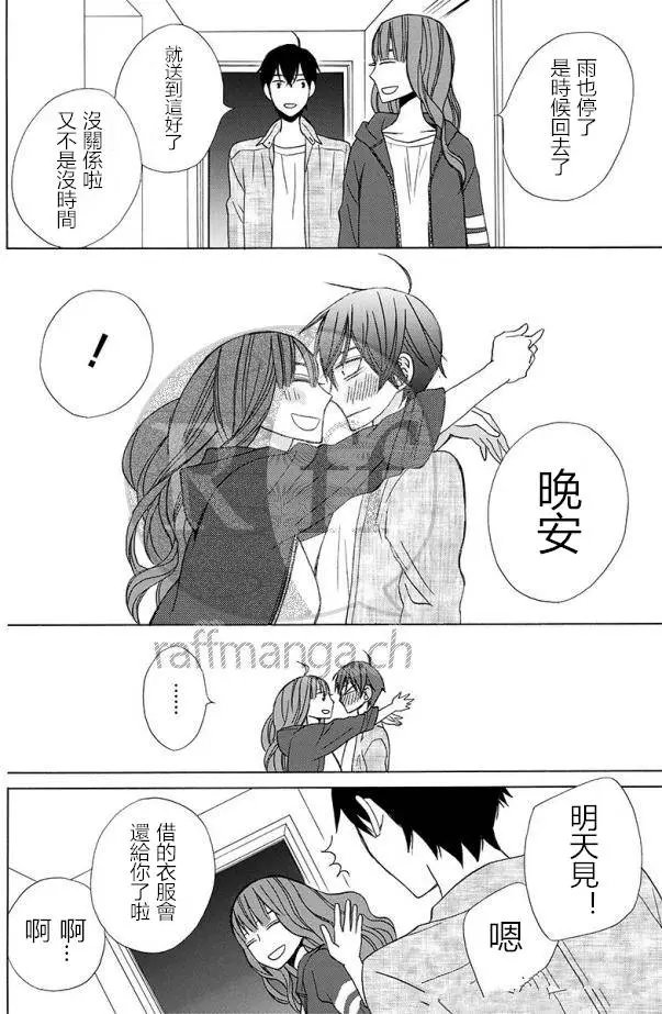 续篇12试看