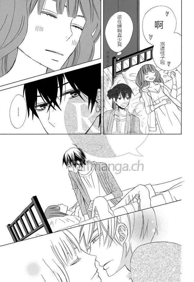 续篇12试看