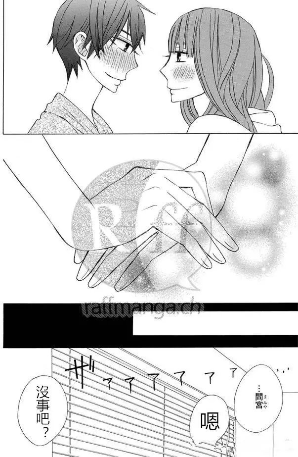 续篇12试看