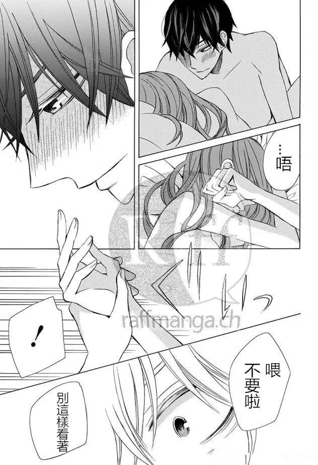 续篇12试看