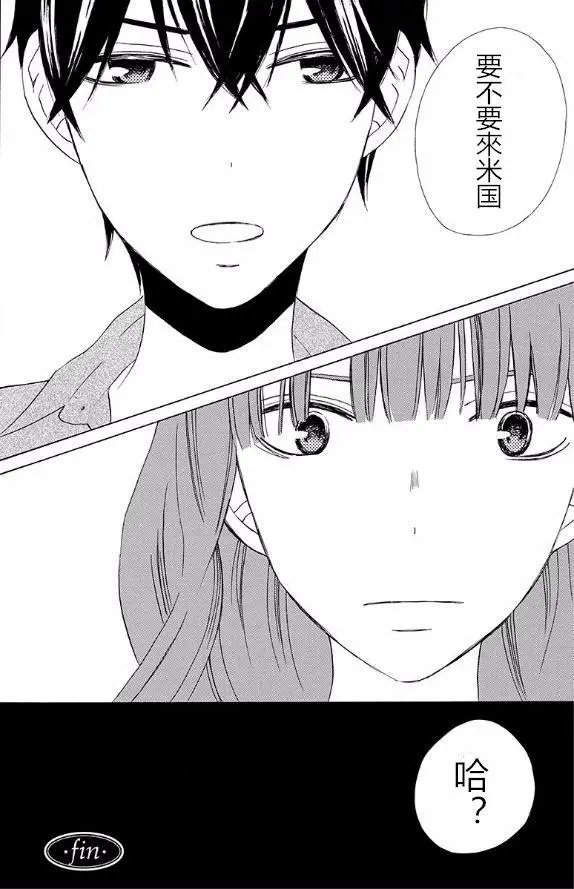 续篇13试看