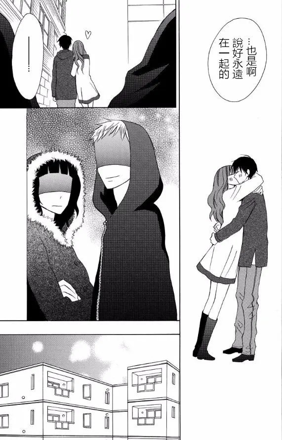 续篇14试看