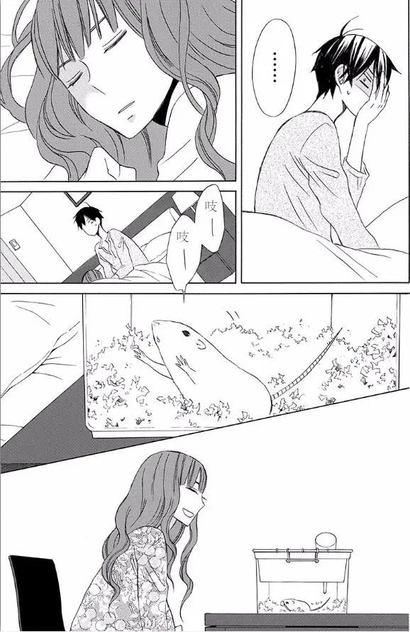 续篇15试看