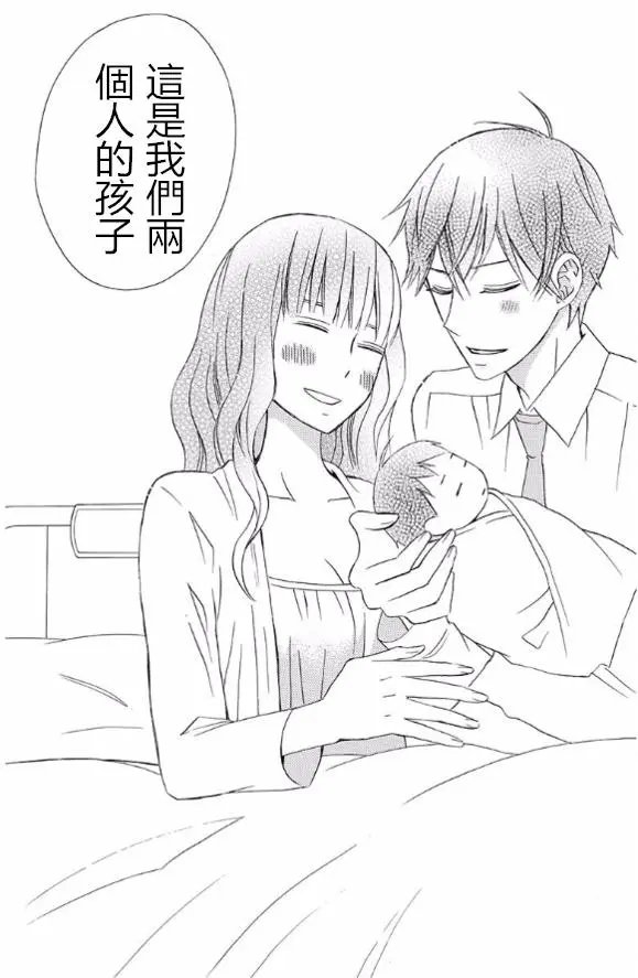 续篇15试看