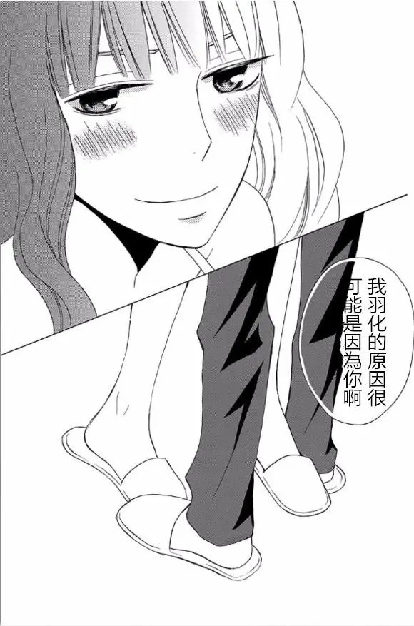 续篇15试看