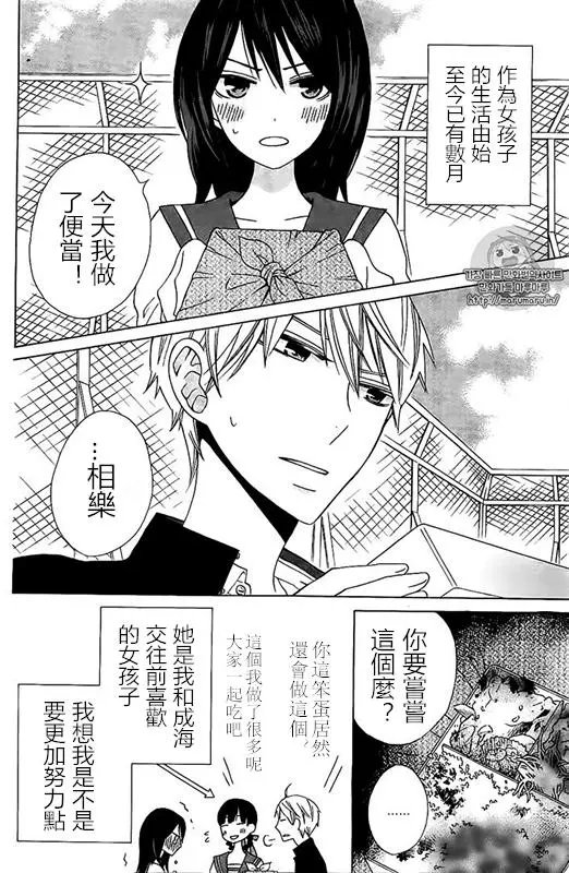 another后续篇