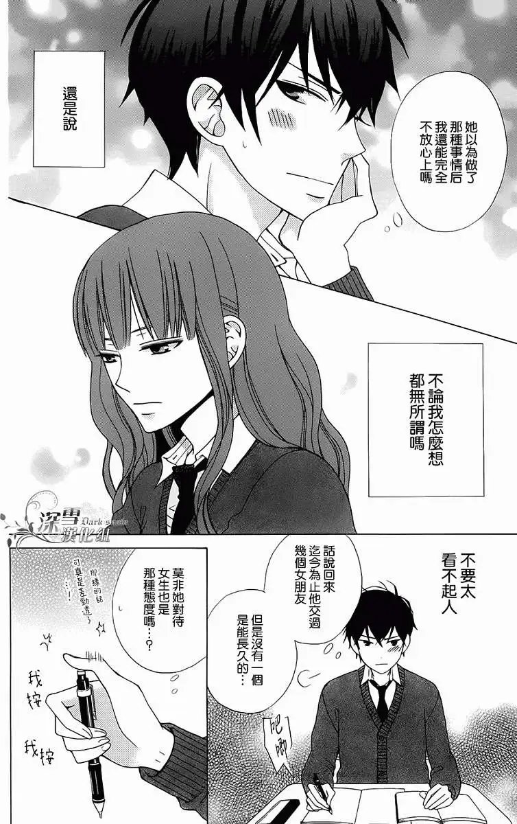 第04回