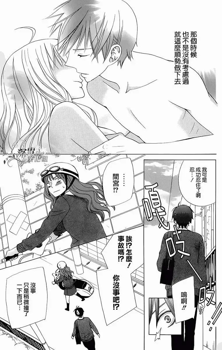 第04回