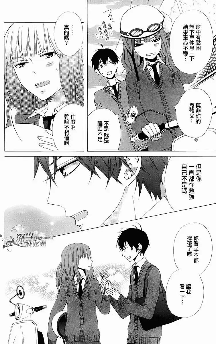 第04回