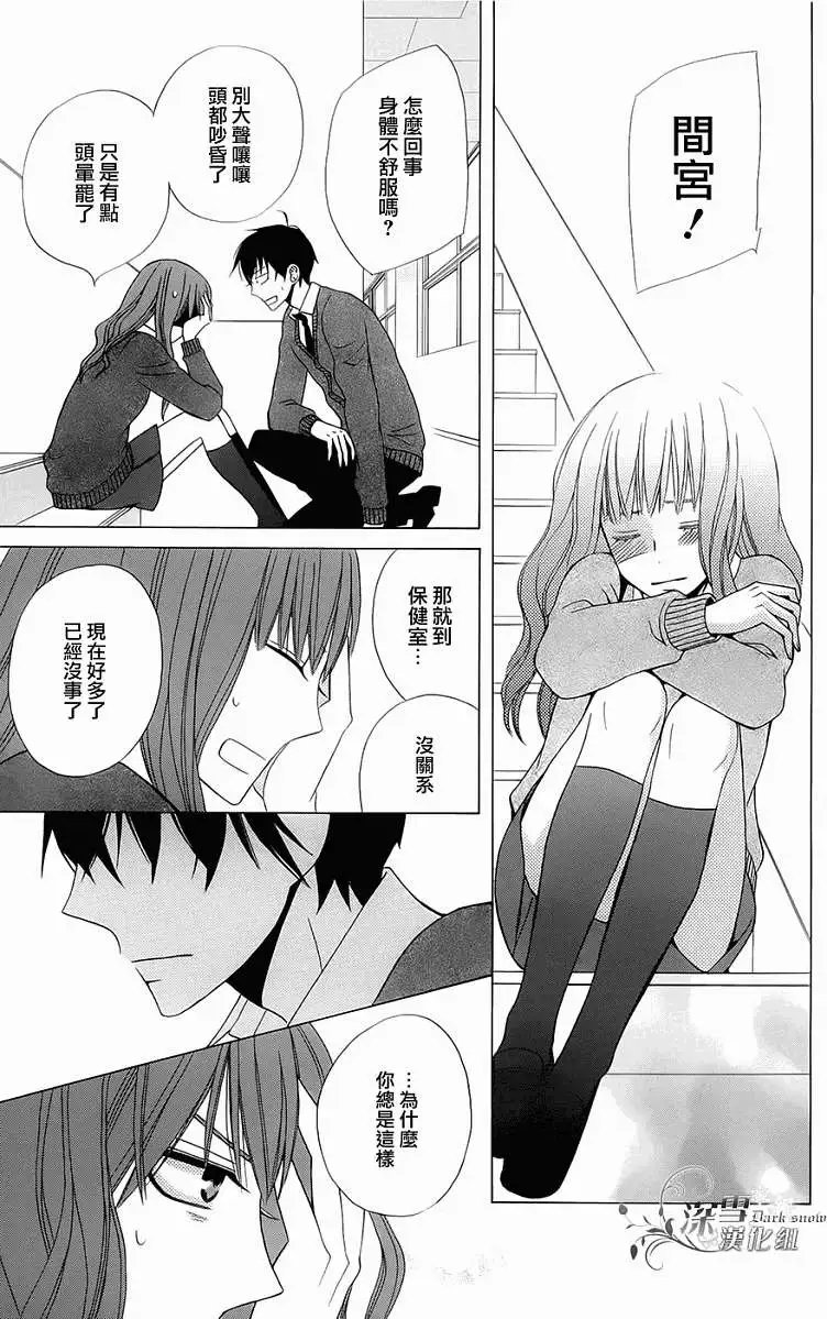 第04回