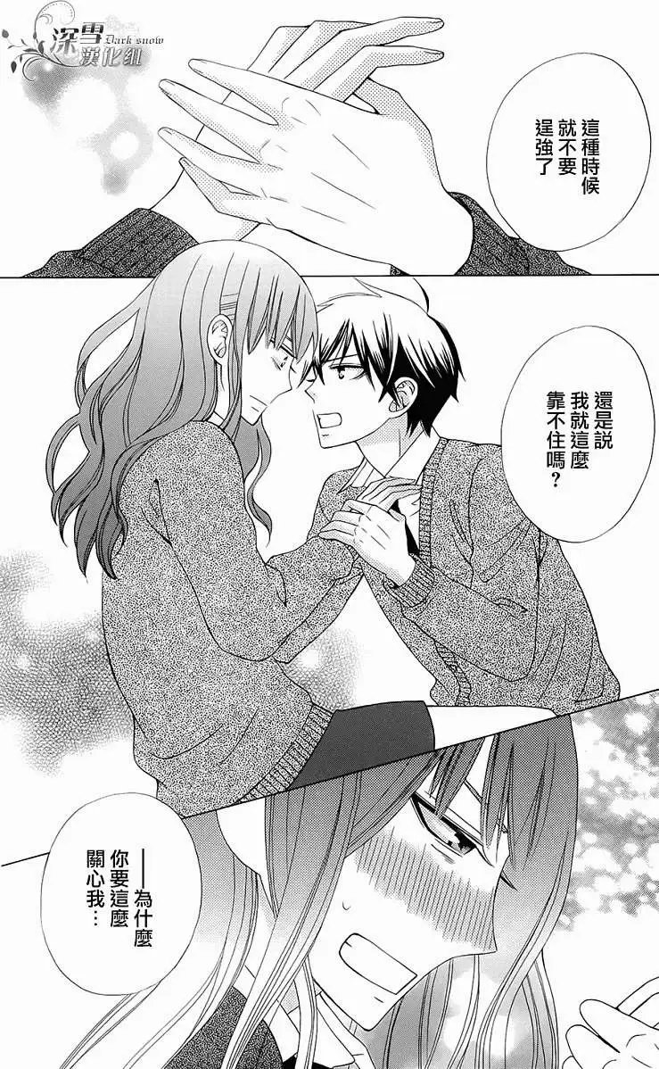 第04回
