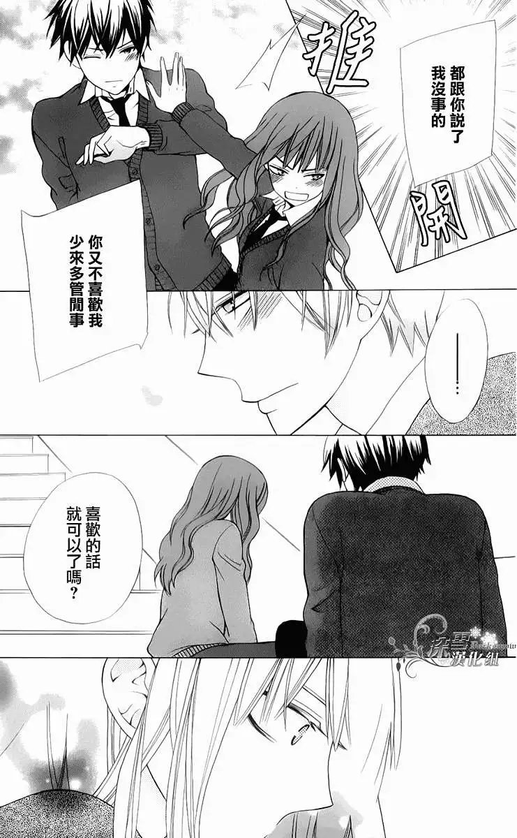 第04回