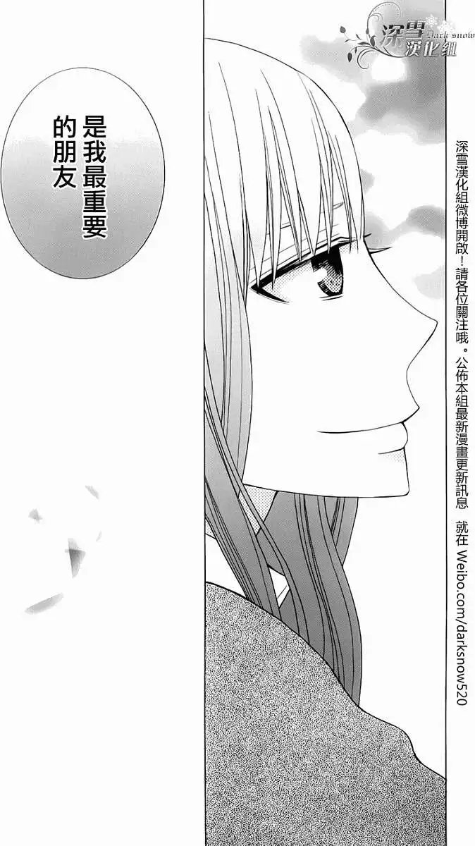 第04回