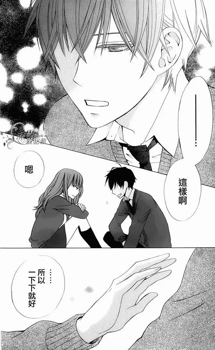 第04回