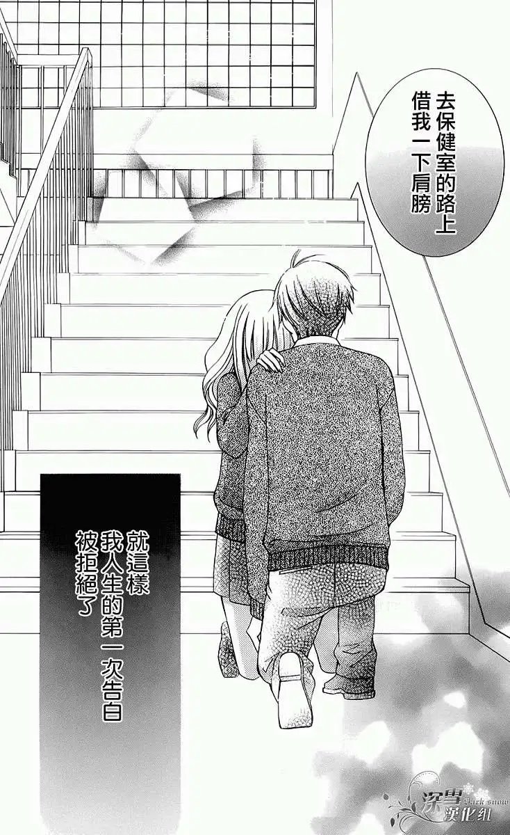 第04回