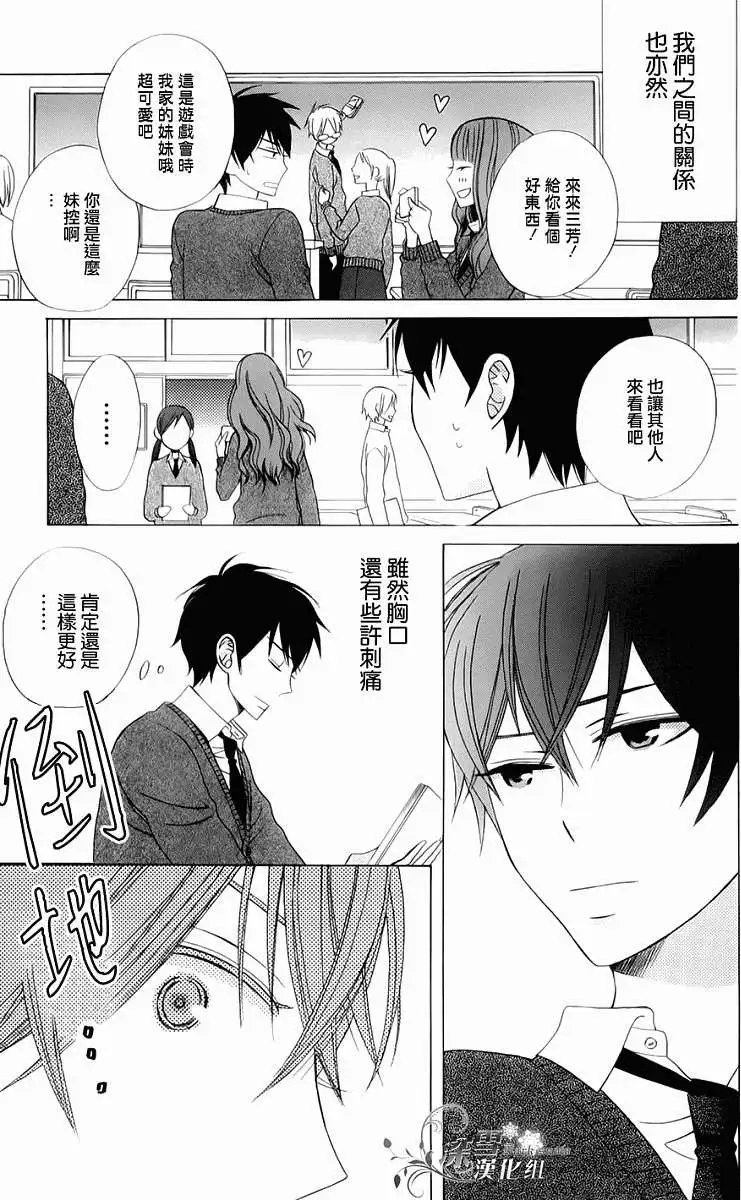 第04回