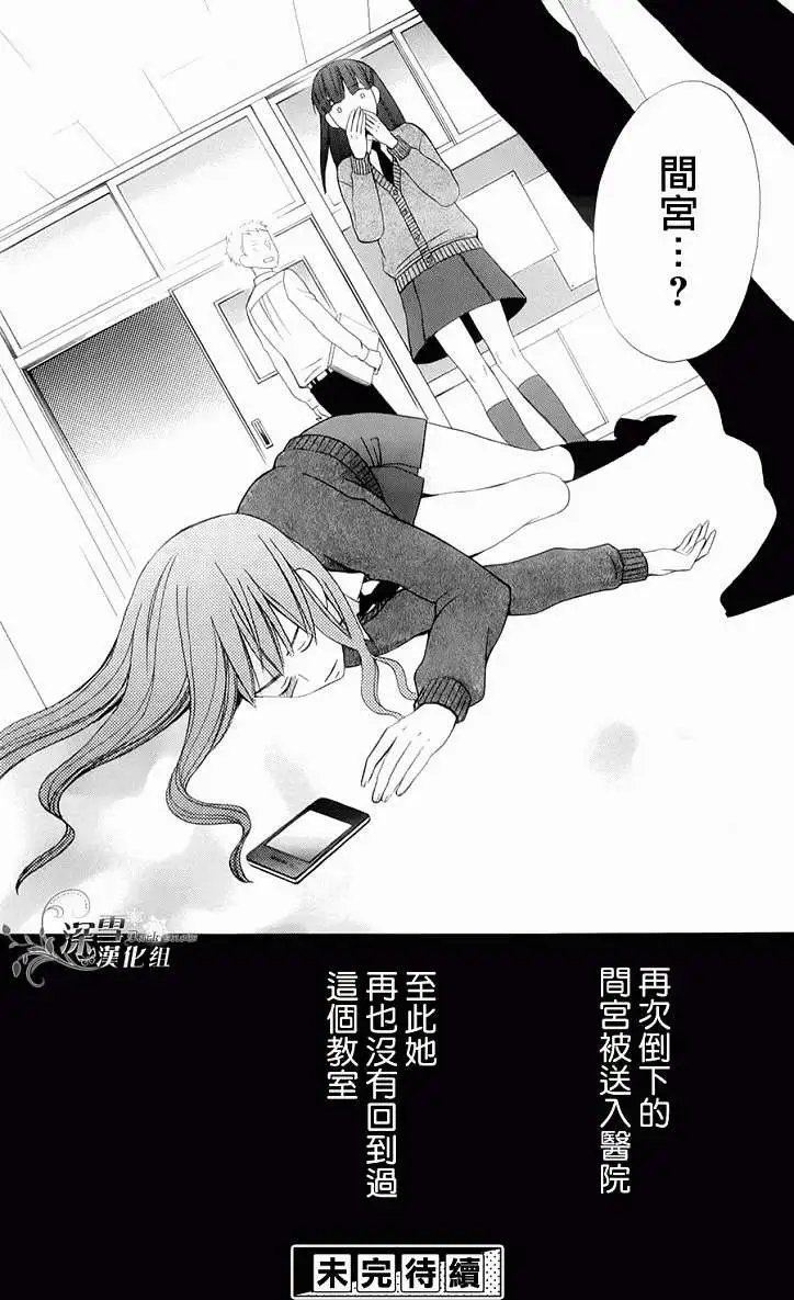 第04回