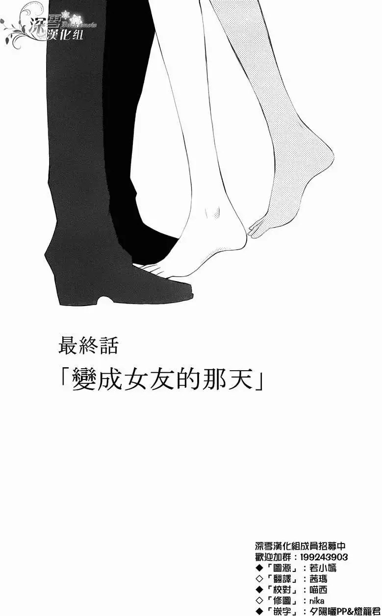 第05回 完
