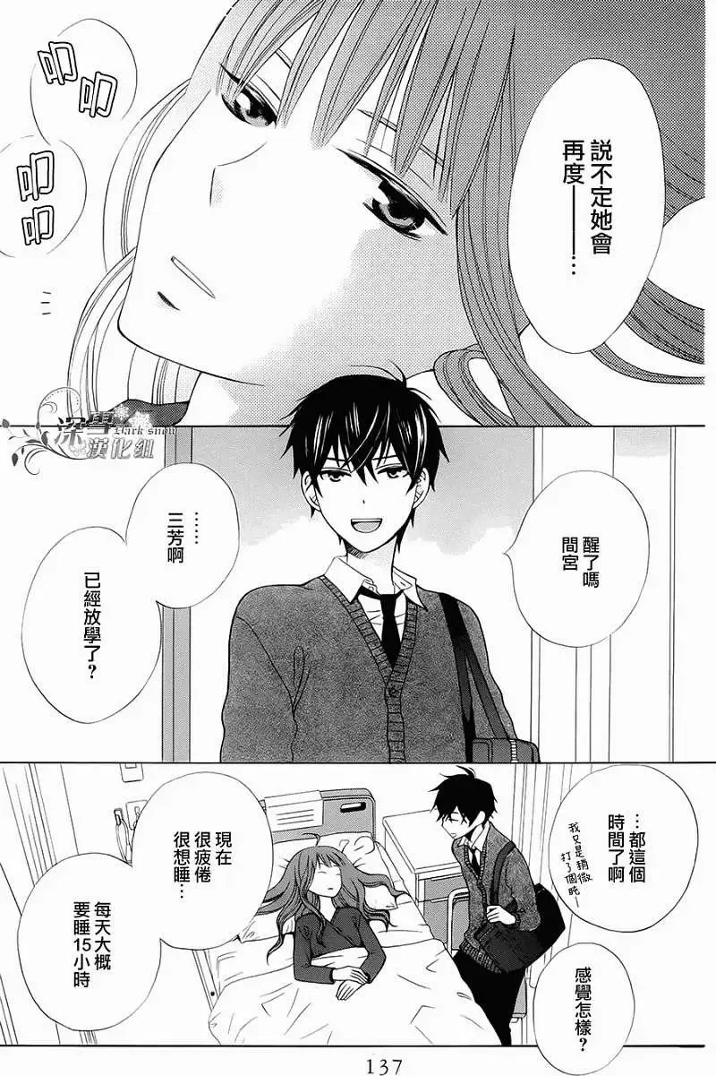 第05回 完