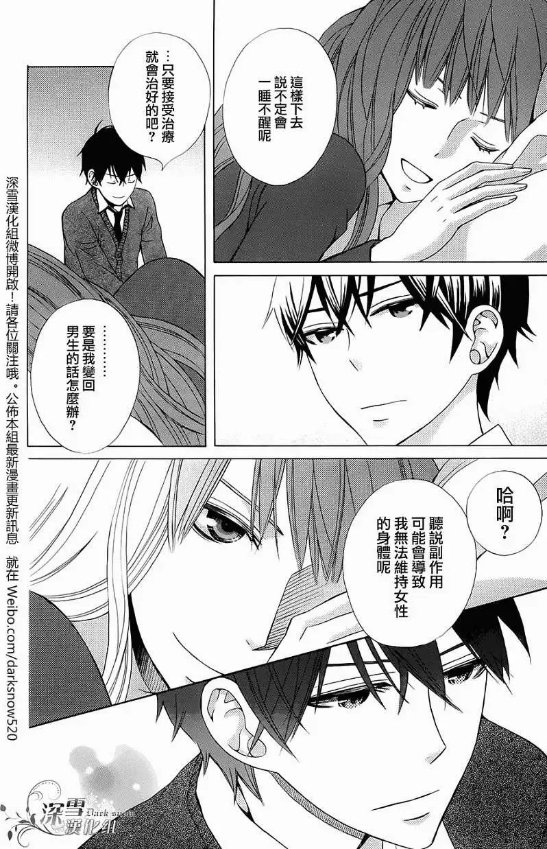 第05回 完