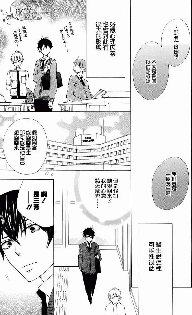 第05回 完