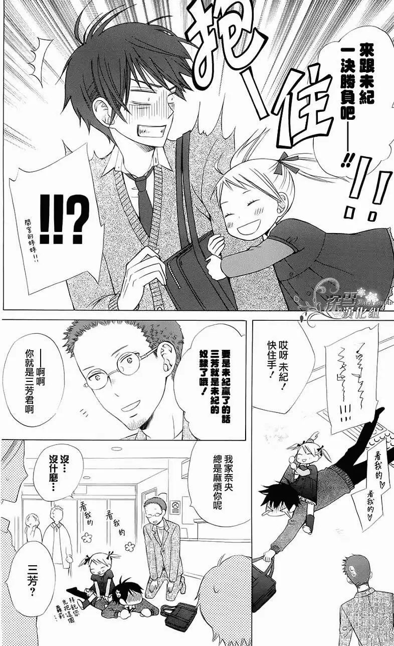 第05回 完