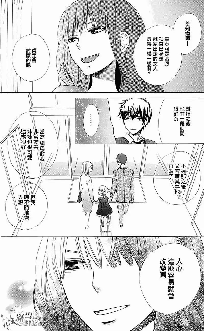 第05回 完