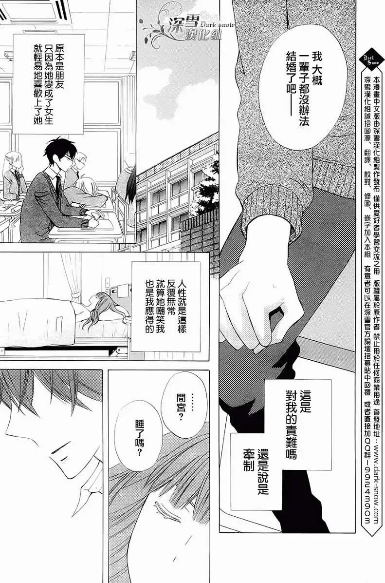 第05回 完