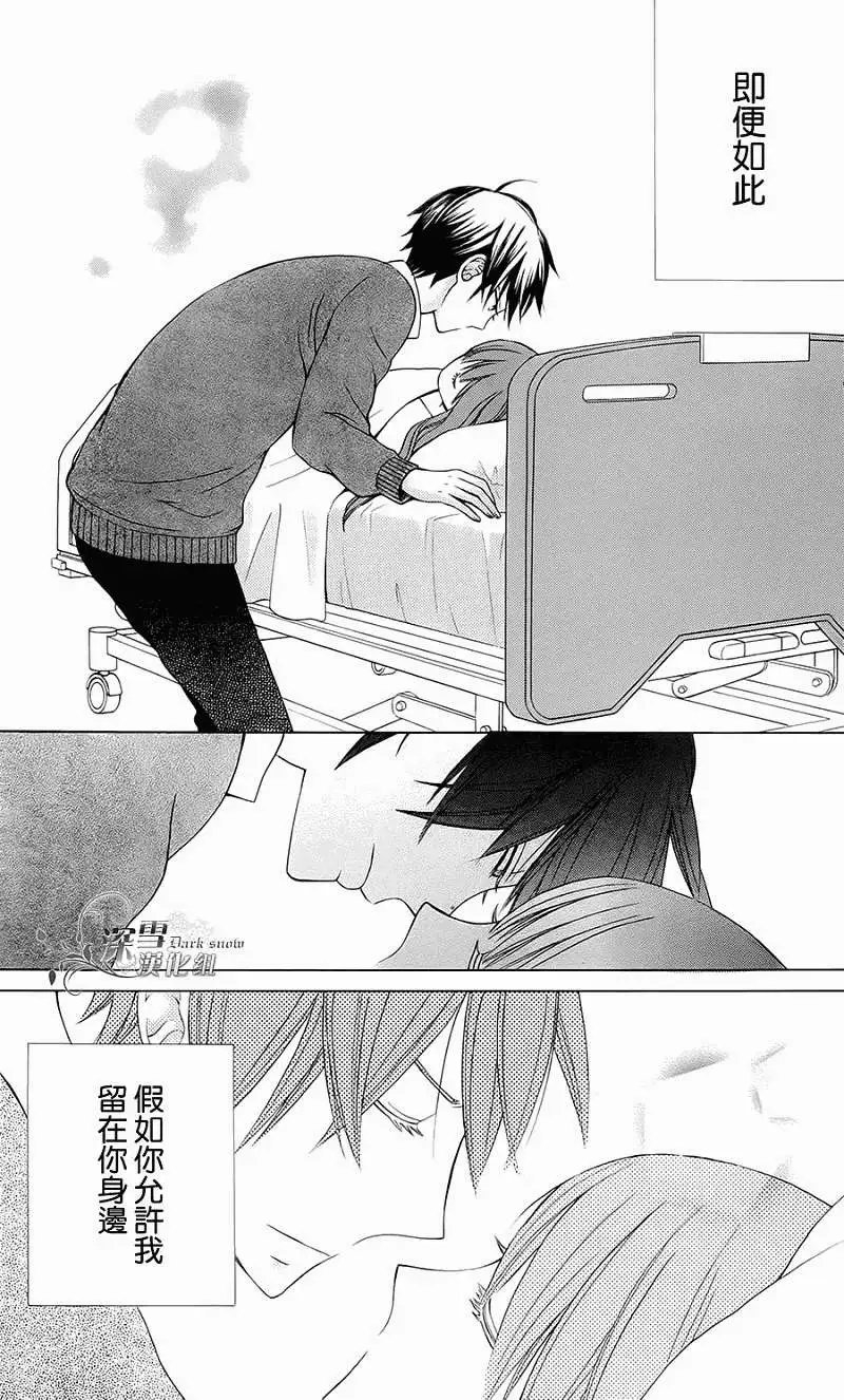 第05回 完