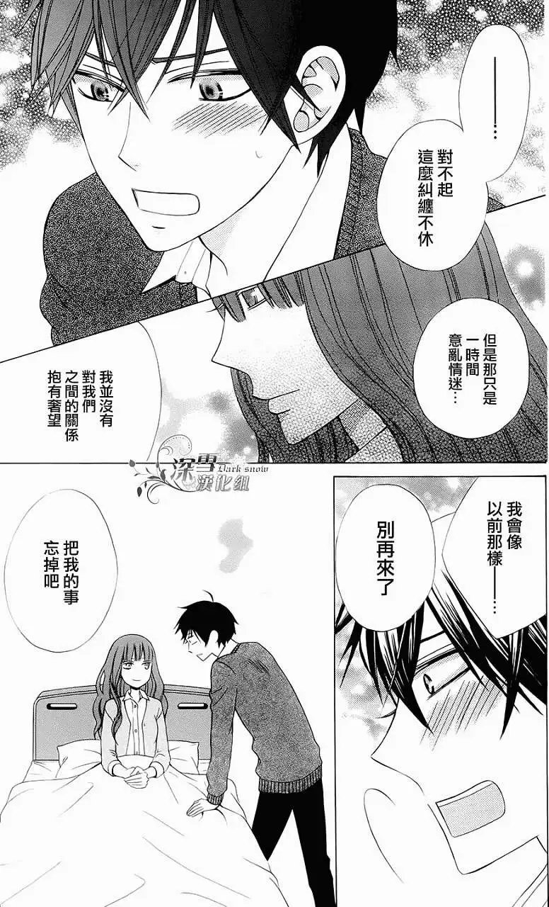 第05回 完