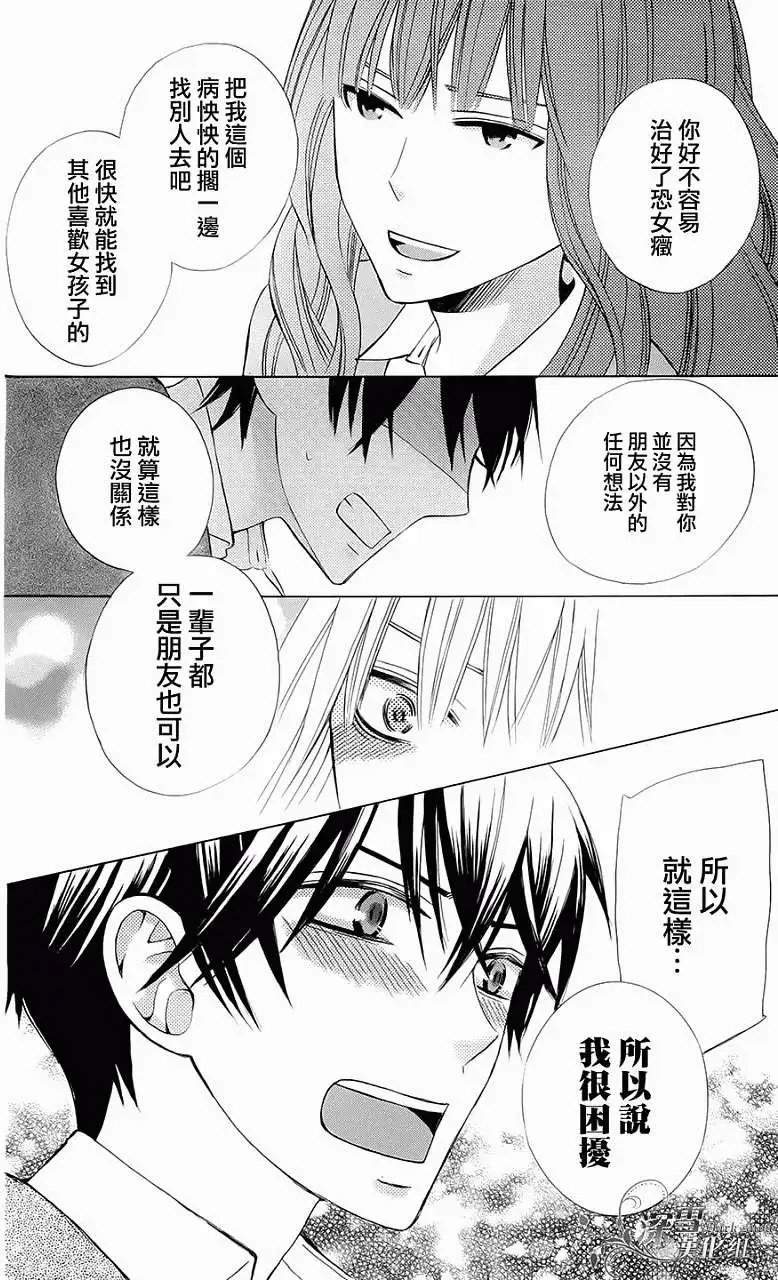 第05回 完
