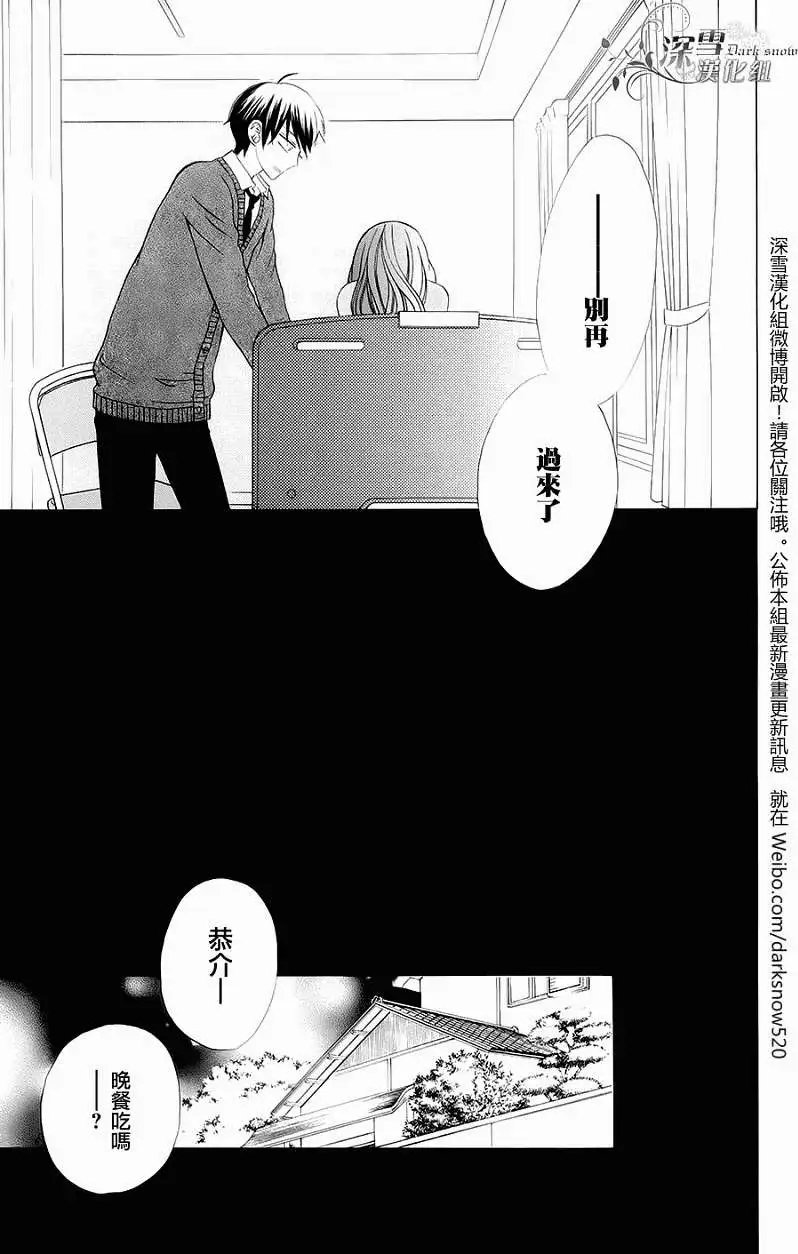 第05回 完