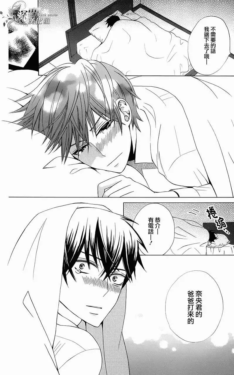 第05回 完