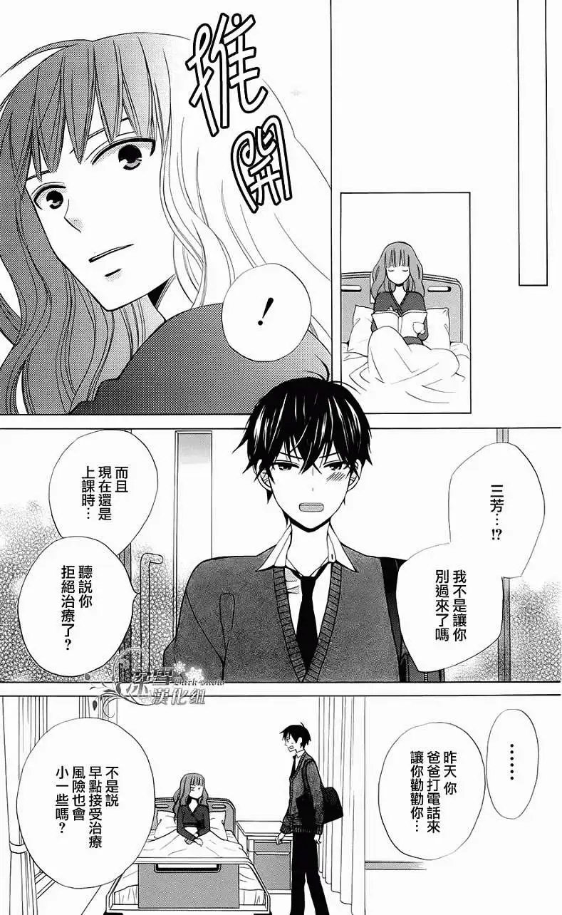 第05回 完