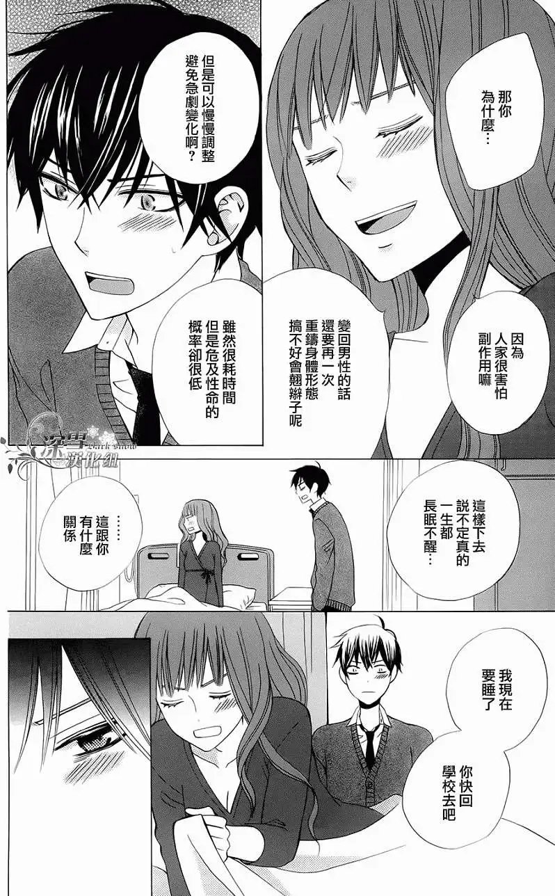 第05回 完