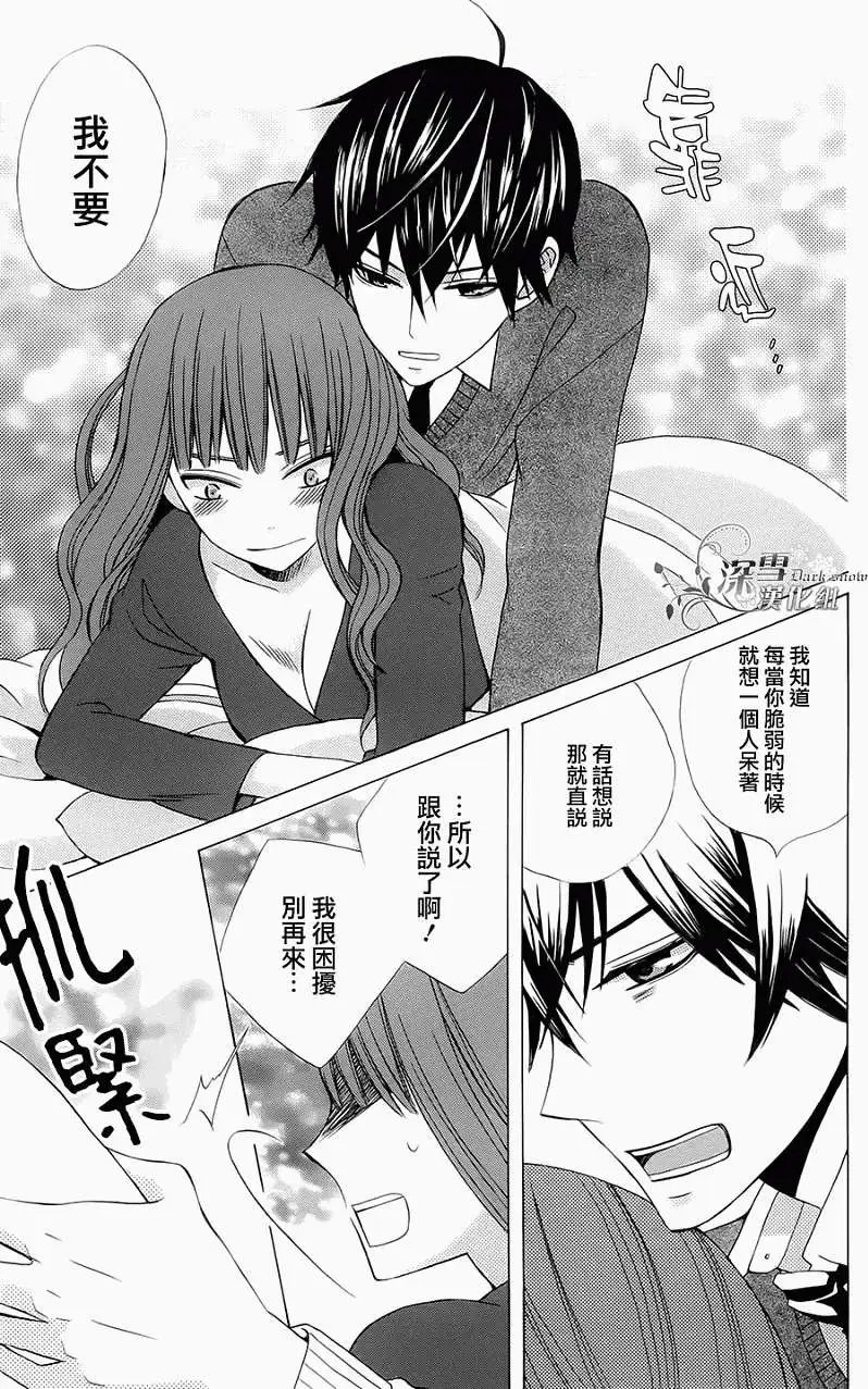 第05回 完