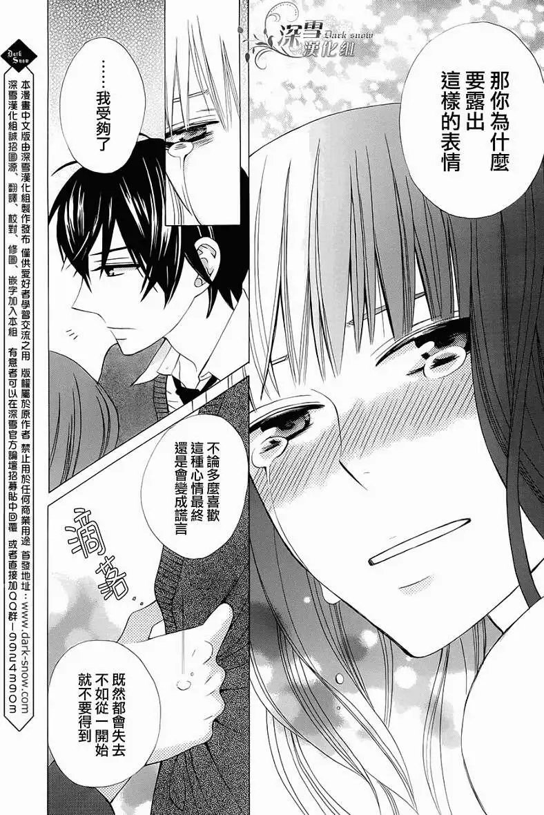 第05回 完