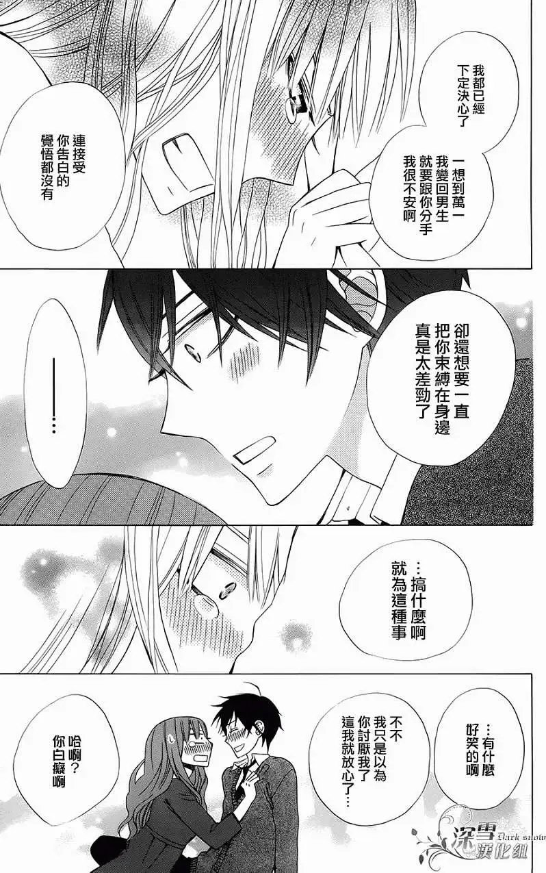 第05回 完